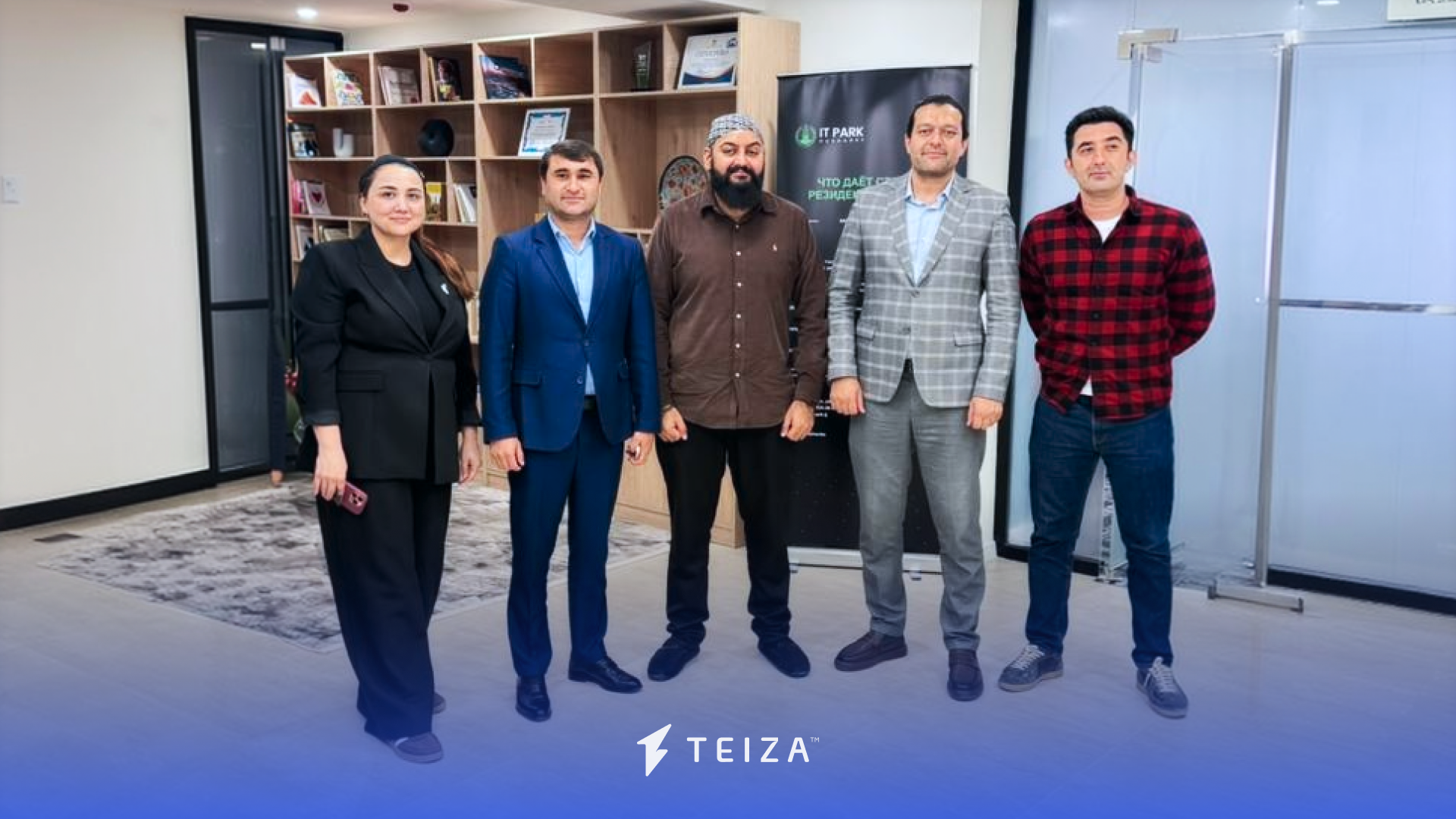 Advancing digital partnerships: TEIZA meets with IT Park Dushanbe.